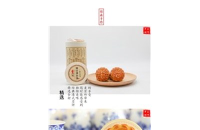 价格实惠的月饼怎么选？